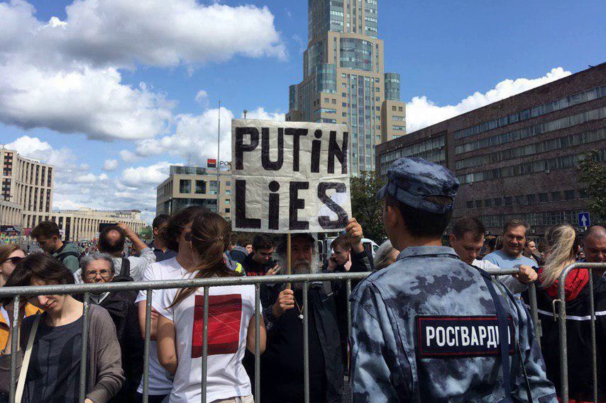 ​Москва снова восстала: десятки тысяч россиян вышли на площадь Сахарова "дать бой" Путину - ситуация накалена