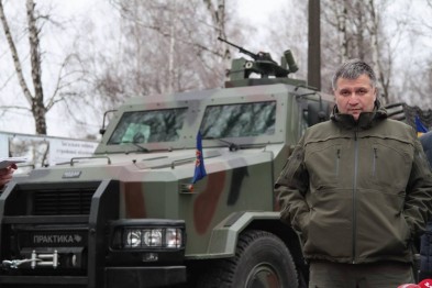 Аваков: Донецкую администрацию следовало взорвать на корню