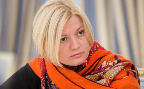Последствия блокады Донбасса будут ужасными: Геращенко назвала главную ошибку, которую допустили "блокадники"