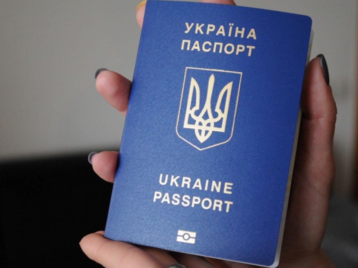 Россия изымает паспорта Украины у боевиков "ДНР": "Скоро начнется во всех подразделениях"