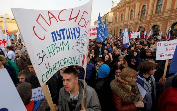 "Это не рубль дешевый, это Крым дорогой", - соцсети потроллили рекордное падение российской валюты и "пользу" санкций