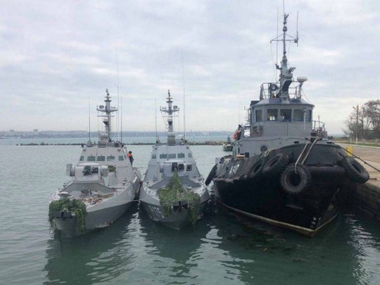 Стало известно, что Россия намеревается сделать с захваченными в Керченском проливе украинскими кораблями