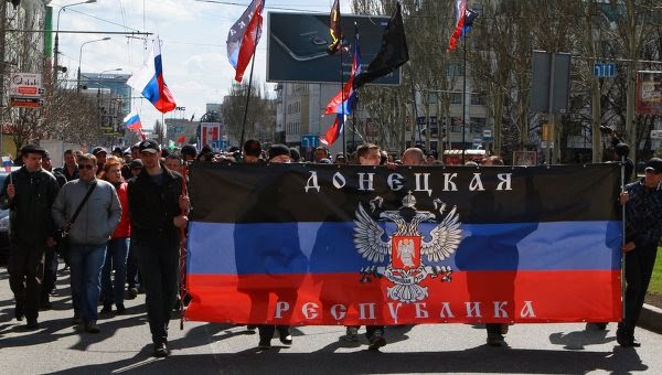 Ситуация в Донецке и Луганске: новости, курс валют, цены на продукты, хроника событий 28.07.2017