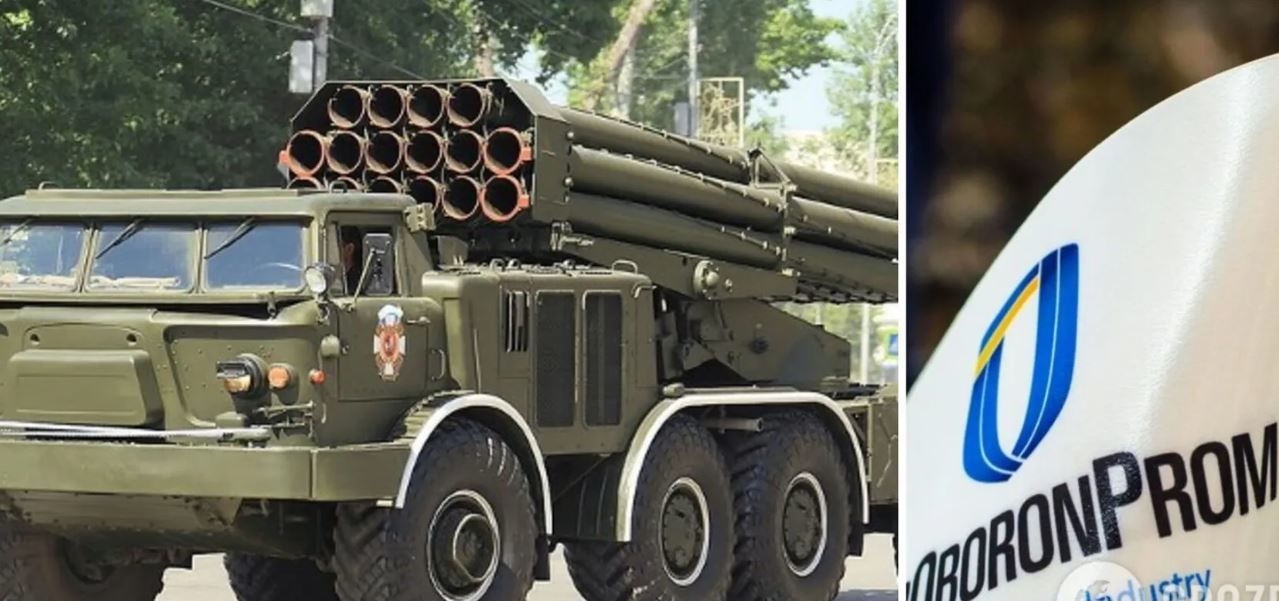 Ловите "украинскую ярость": в Укроборонпроме запустили процесс производства 152-мм снарядов для отправки на фронт