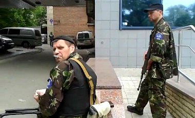 В сети появилось видео издевательств донбасских повстанцев над журналистом украинского "Експрессо TV "