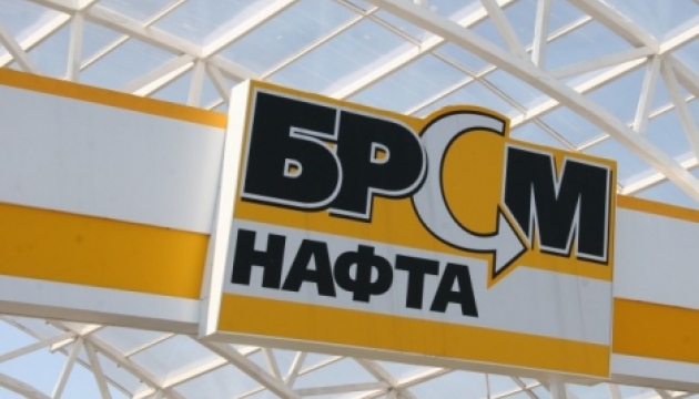ГПУ арестовала "БРСМ-Нефть" – одну из крупнейших в Украине сеть заправок