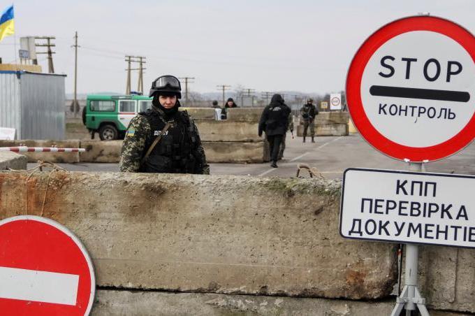 Почти тысяча автомобилей пытается пересечь границу зоны АТО, - пограничная служба Украины
