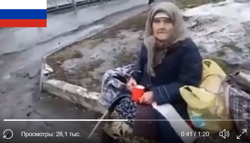 Сеть поразило видео о российской пенсионерке, которая просит милостыню на улице Пензы: соцсети требуют у Путина ответить за нищету - кадры