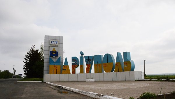 В Мариуполе прогремел взрыв