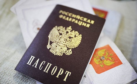 Афера Путина на Донбассе провалилась: жителям Донецка и Луганска не видать российских паспортов