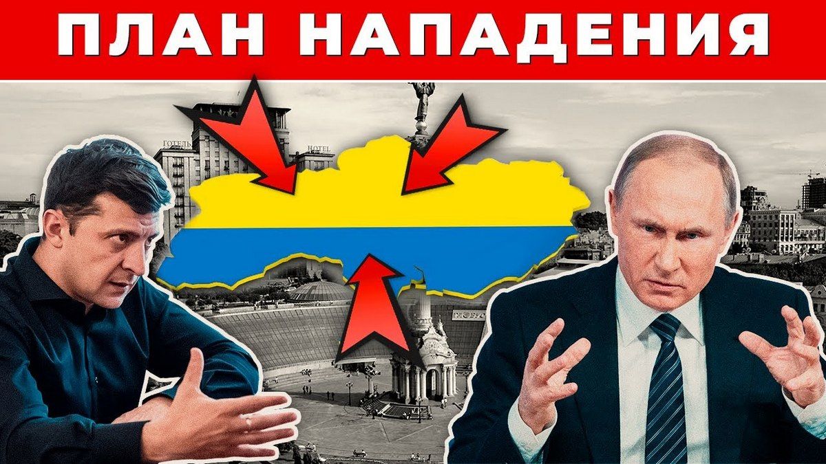 Названо шість цілей Путіна, крім Донбасу, та наслідки для армії Росії після поразки