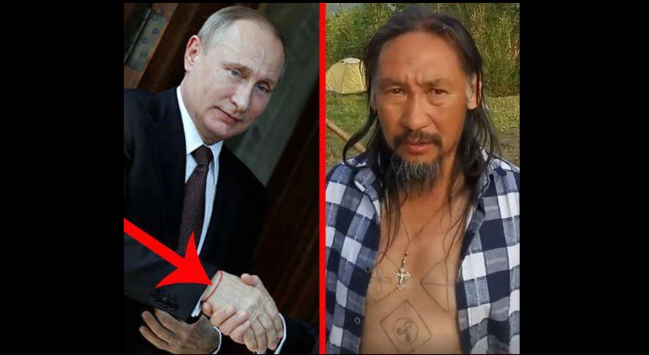 На руке Путина замечен оккультный символ: якутский боевой шаман шел в Москву не просто так