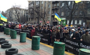 Митингующие под НБУ: мы собрали доказательства махинаций Нацбанка, они уже в ГПУ