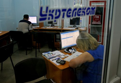 В Луганске восстановлена стационарная телефонная связь
