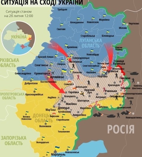 Карта АТО: Расположение сил на Донбассе на 27.07.2014
