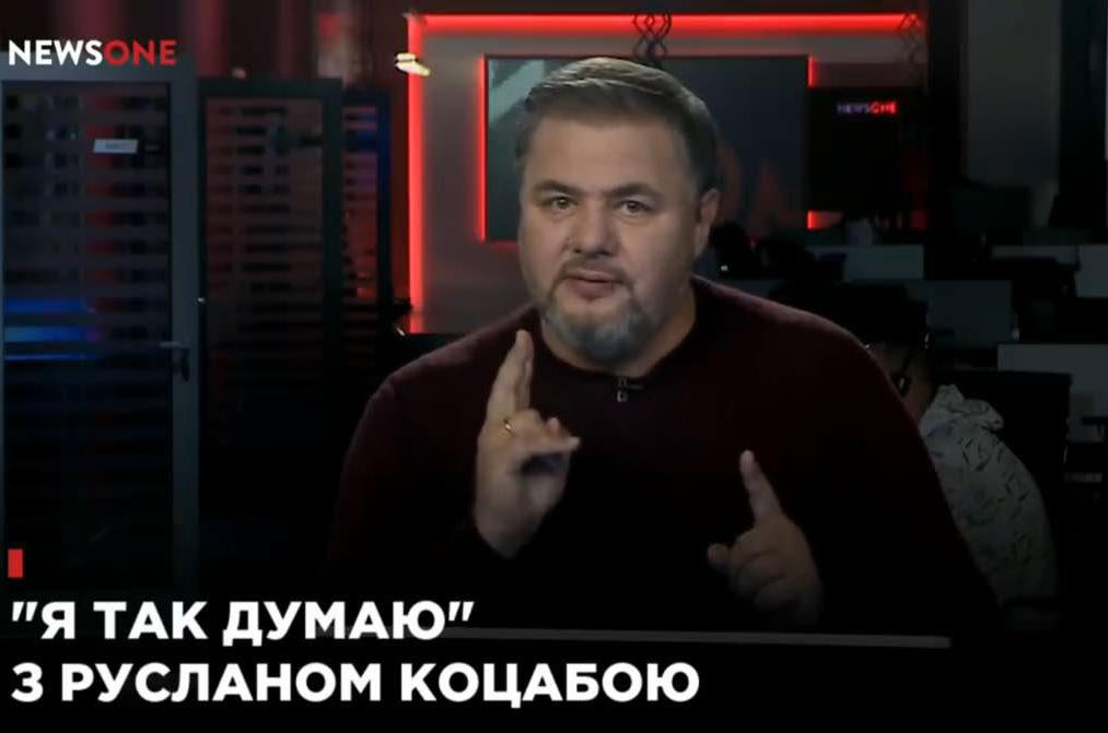 ​"NewsOne осталось прямым текстом требовать убить президента и признать Украину губернией РФ", - Голобуцкий