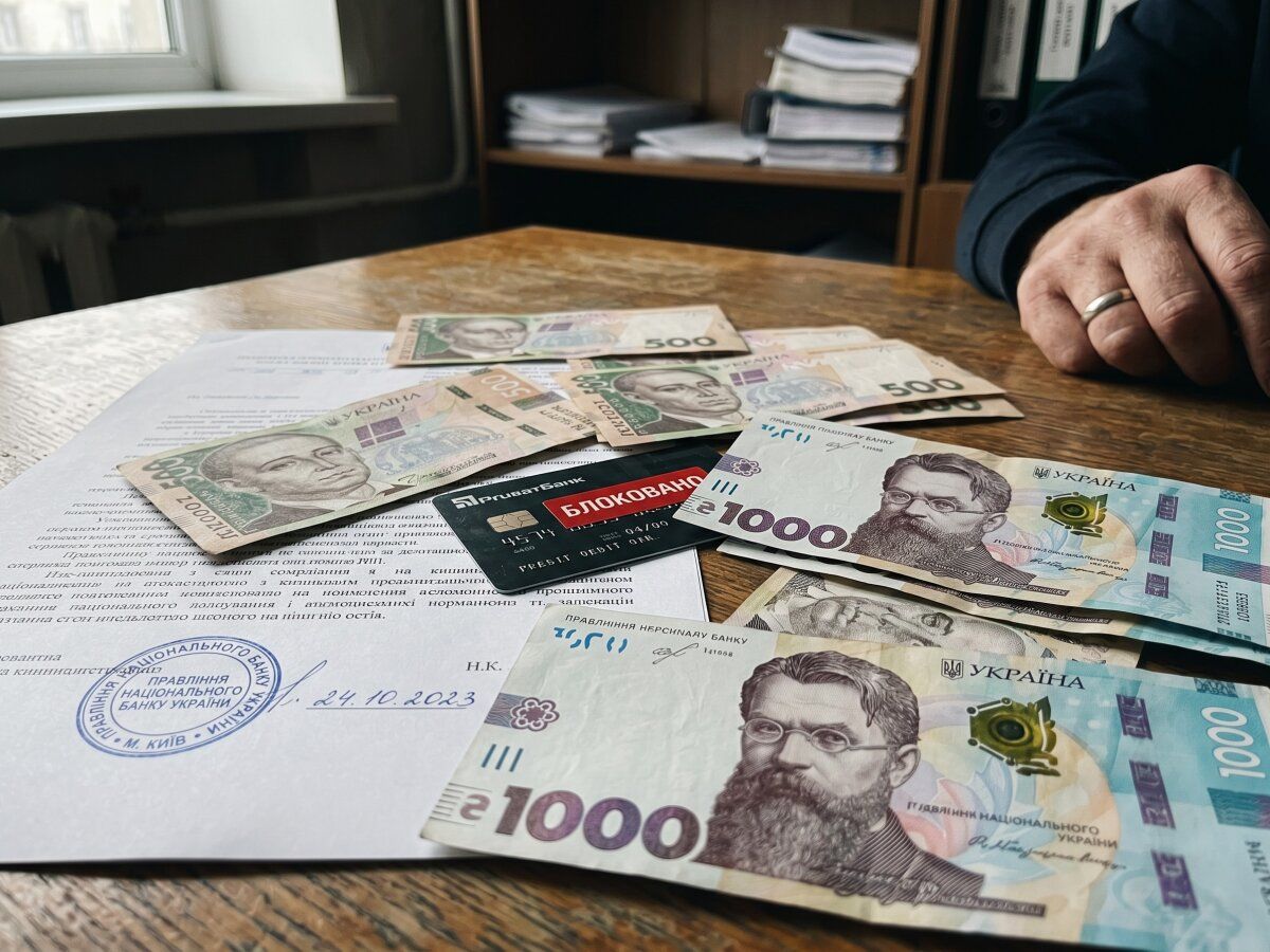 Долги украинцев за коммуналку превысили 100 млрд грн: как избежать ареста имущества