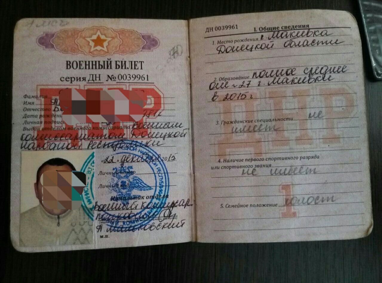 Бабушка ликвидированного на Донбассе боевика собиралась требовать от Украины деньги на "материальную помощь" в связи со смертью внука 