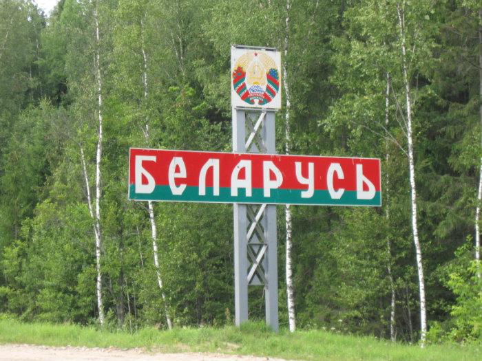 "Бацька" все больше отдаляется от Кремля: Беларусь открестилась от "общей" истории с Россией