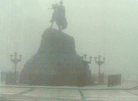 В Киеве паника: ГСЧС успокаивает, а синоптики говорят о радиационном тумане