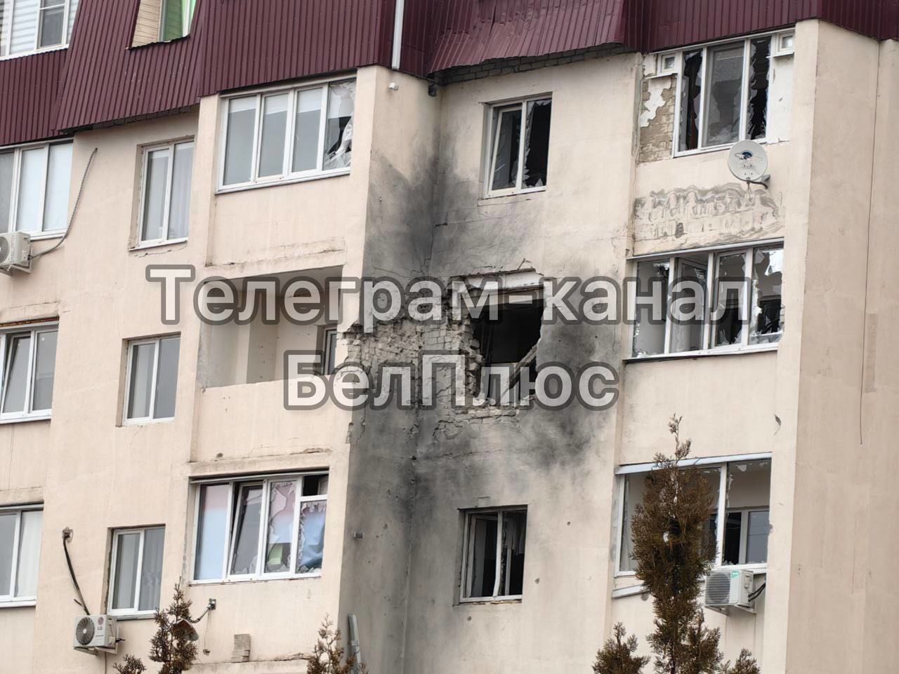 Російська ППО завдала нового удару по Бєлгороду – у місті багато руйнувань, є загиблі