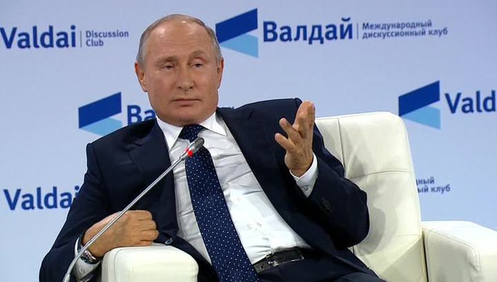 Путин угрожает Украине потерей огромных территорий, как в Грузии: резонансное заявление из страны-агрессора