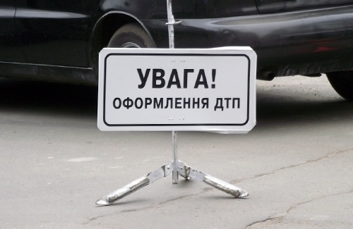 В ДТП под Харьковом погибли 2 человека