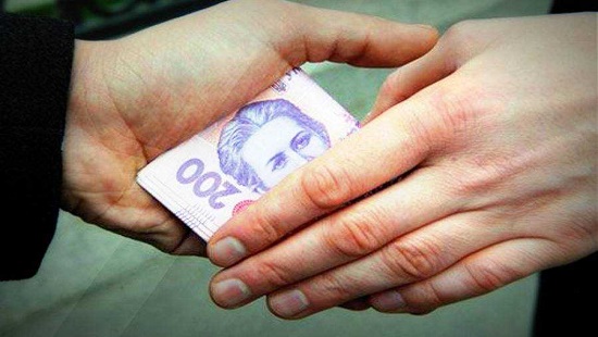 Сколько получит украинец, если сдаст коррупционера