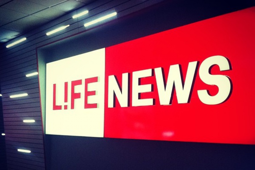 "Невосполнимая для нас утрата", - на сайте "Миротворец" объявили об искреннем сожалении о закрытии пропагандистского канала LifeNews
