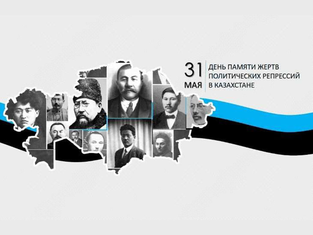 ​Самая черная дата в истории Казахстана: президент Токаев выступил с обращением
