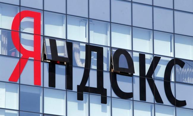 Запрет российских ресурсов из соцсетей в Украине: "Яндекс" сделал официальное заявление в адрес СБУ