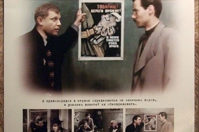 "Творчество психически больных": в Донецке к телу Высоцкого приклеили голову Захарченко и сделали календарь