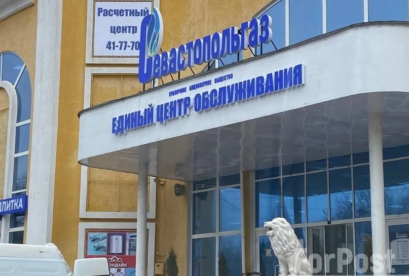 Оккупанты тотально грабят граждан Крыма: как работает коммунальная коррупция в Севастополе – ЦНС