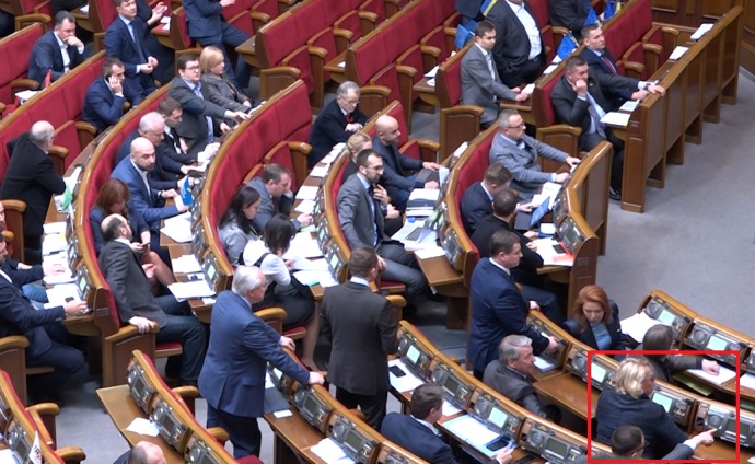 Тимошенко обвинили в "кнопкодавстве" - СМИ опубликовали факты