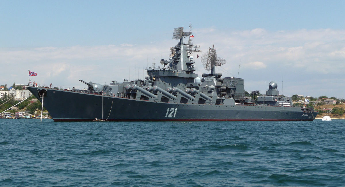 ​В Минобороны РФ озвучили информацию относительно крейсера "Москва"