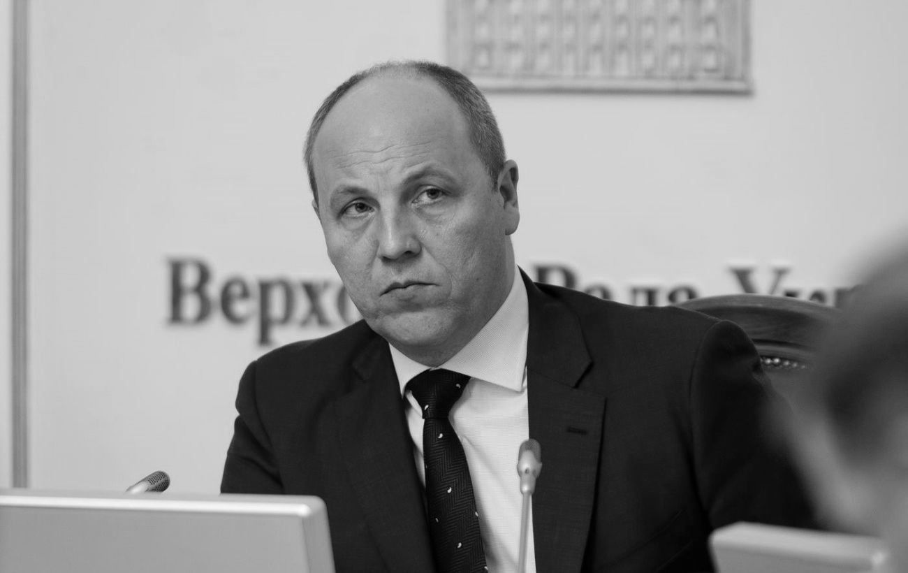 В убийстве Парубия могли быть заинтересованы русские – нардеп 