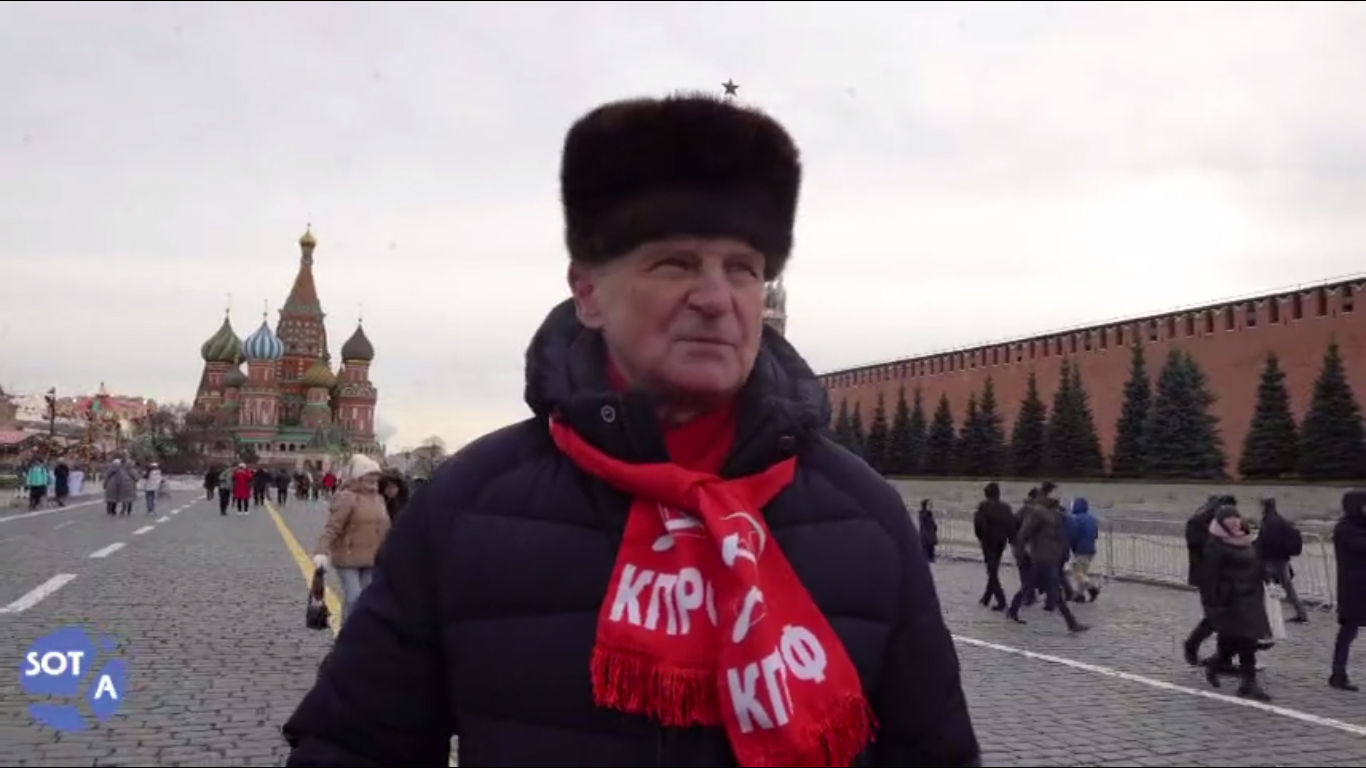​Свергли Николая II – свергнут и Путина: коммунисты на Красной площади выступили с заявлением, кадры