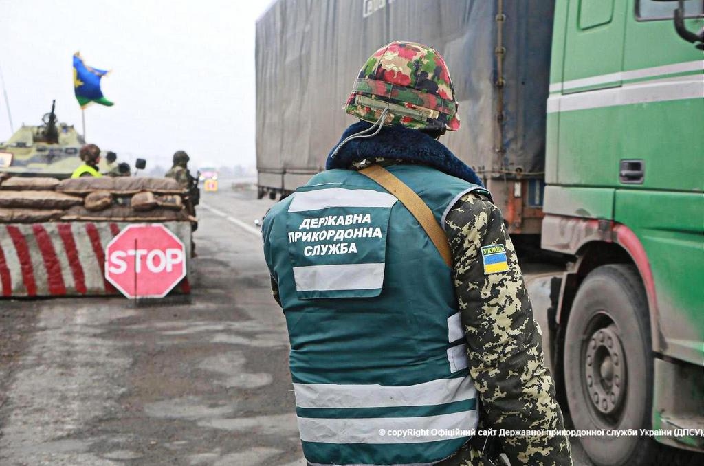 Верховная Рада разрешила увеличить число пограничников