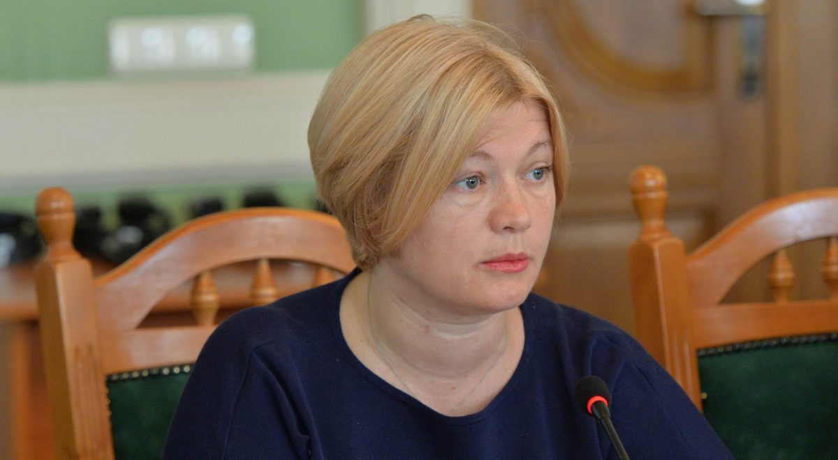 В Сети показали, как Ирина Геращенко в 2000 году работала на канале Медведчука