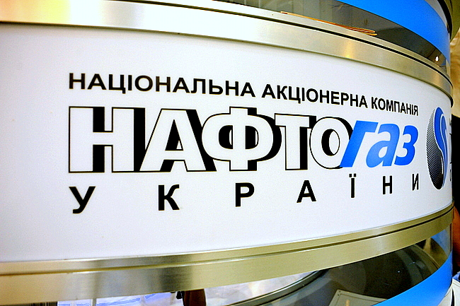 "Нафтогаз" ставит условия "Газпрому": 1,9 млрд долларов в счет зимних поставок газа