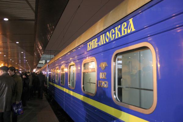 "Укрзализныця" намерена продолжать отправлять поезда в Россию