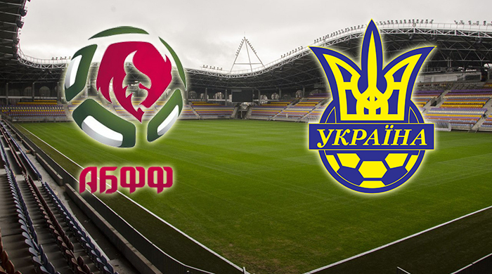 Беларусь - Украина: скучная ничья после первого тайма