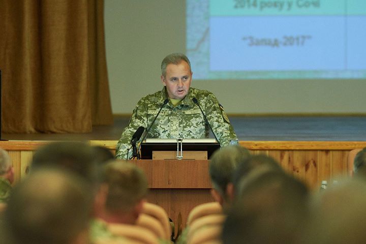 ​"Не имея возможности достичь своих целей на Донбассе военным путем, противник переносит основные усилия в глубину нашей страны", - Муженко подтвердил, что взрывы на складах ВСУ - диверсии России