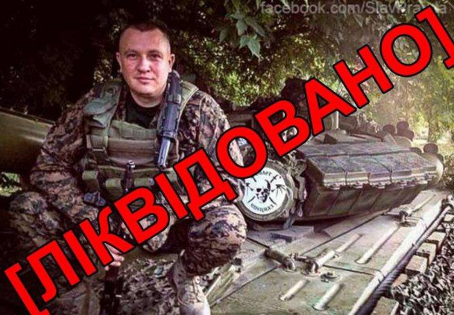 "Уничтожен один из опаснейших врагов Украины", - Бутусов рассказал, как в Москве был застрелен легендарный командир боевиков "ДНР" 