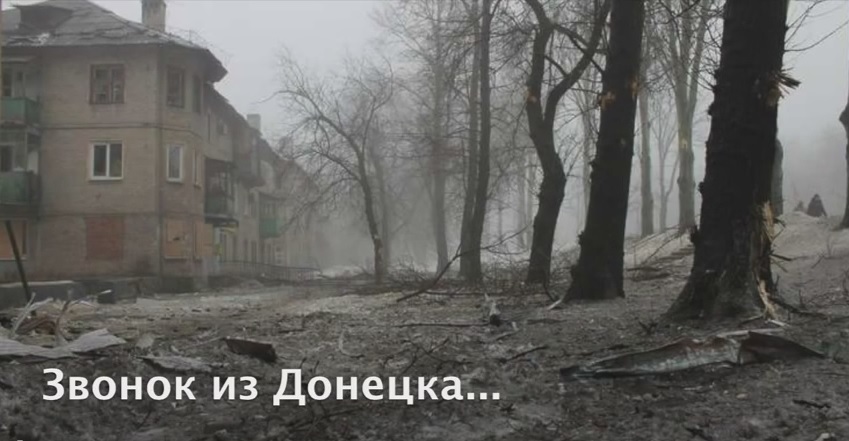 Донецкая пенсионерка со слезами умоляет украинских военных спасти их от «чертовой России»