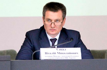 Аваков уволил главного следователя Украины