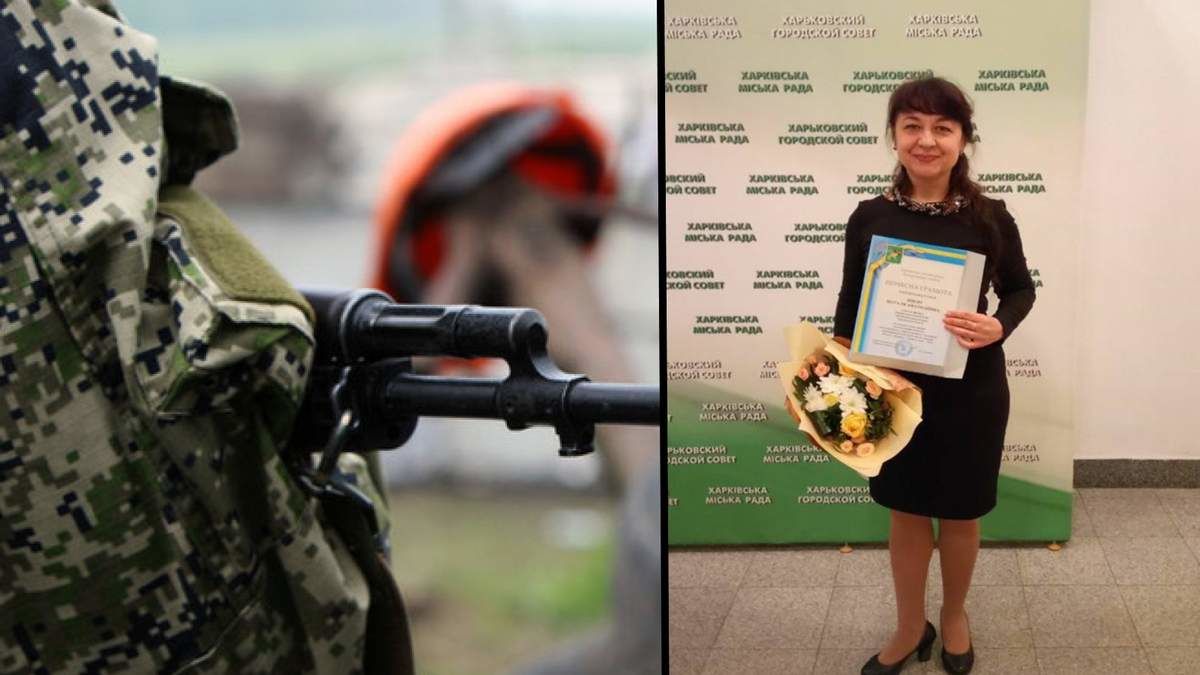 ​Украинская учительница, обвиненная в "шпионаже", рассказала, почему не приняла сторону "ДНР"