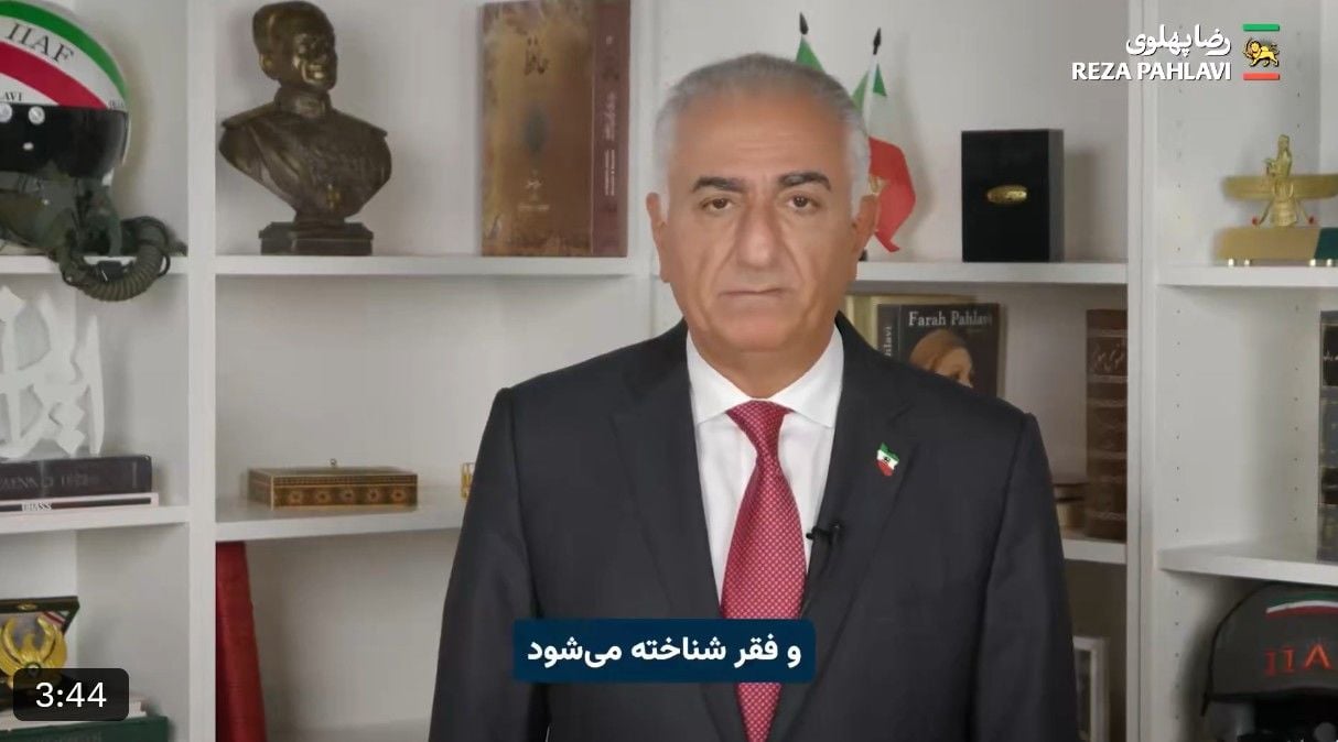 Сын последнего шаха Ирана сделал громкое заявление о будущем страны