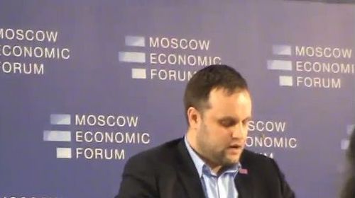 Один из главарей "ДНР" Павел Губарев внезапно обнаружился на экономическом форуме в Москве