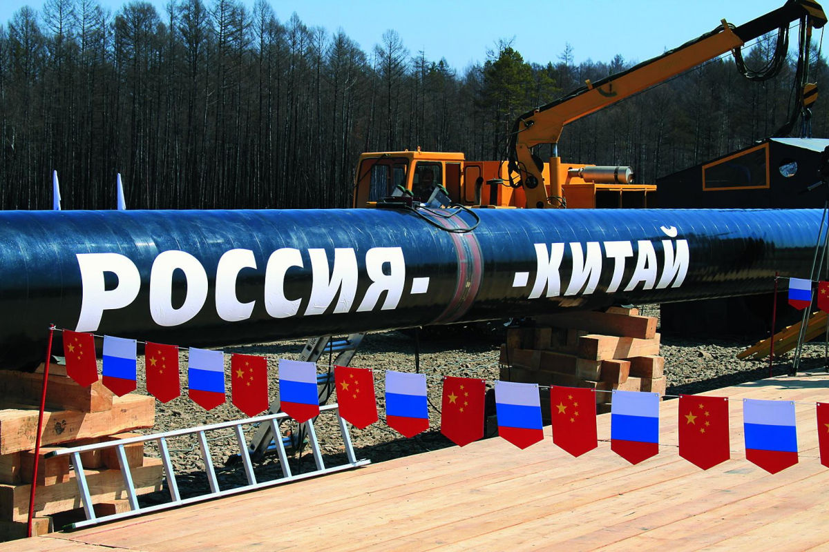Россия оказалась в ловушке и вместо заработка на газе транспортирует его за бесценок в Китай